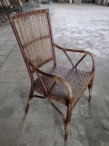 Boony Rattan Chair